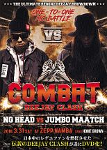 COMBAT DEEJAY CLASH- NG HEAD vs JUMBO MAATCH