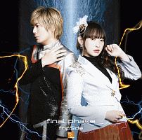 fripSide『final phase』