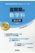 藤井おでこげきじょー 藤井おでこの漫画 コミック Tsutaya ツタヤ