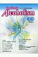 Frontiers　in　Alcoholism　8－1