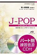 BEST OF O=D=A/小田裕一郎 - 販売CD｜TSUTAYA レンタル・販売 商品在庫検索