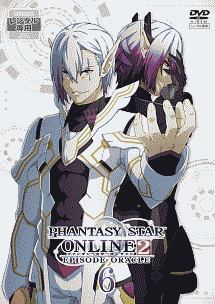 ファンタシースターオンライン2 エピソード・オラクル 第6巻