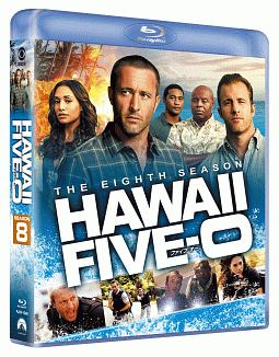 Hawaii　Five－0　シーズン8　Blu－ray＜トク選BOX＞
