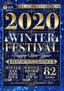 ELEGANT　DJS／2020　WINTER　FESTIVAL　HAPPY　NEW　YEAR