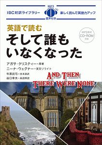 ニーナ ウェグナー おすすめの新刊小説や漫画などの著書 写真集やカレンダー Tsutaya ツタヤ