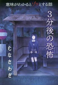 Toeicテスト英単語ターゲット1500 新装版 Obunsya Elt Series 松井こずえの本 情報誌 Tsutaya ツタヤ