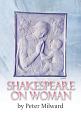 Shakespeare　on　Woman