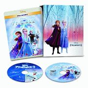 アナと雪の女王2　MovieNEX　コンプリート・ケース付き（数量限定）　TSUTAYA限定バッグチャームセット付き