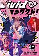 Yu　Serizawa　1st　Live　Tour　2019〜ViVid・コンタクト！〜