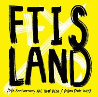 １０ｔｈ　Ａｎｎｉｖｅｒｓａｒｙ　ＡＬＬ　ＴＩＭＥ　ＢＥＳＴ／　Ｙｅｌｌｏｗ　［２０１０－２０２０］（通常盤）