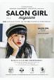 SALON　GIRL　magazine