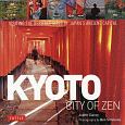 KYOTO　CITY　OF　ZEN