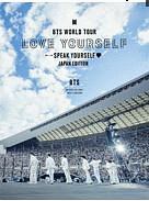 BTS　WORLD　TOUR　’LOVE　YOURSELF：SPEAK　YOURSELF’－　JAPAN　EDITION