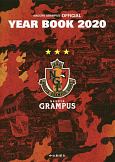 NAGOYA　GRAMPUS　OFFICIAL　YEAR　BOOK　2020