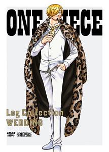 ＯＮＥ　ＰＩＥＣＥ　Ｌｏｇ　Ｃｏｌｌｅｃｔｉｏｎ　“ＷＥＤＤＩＮＧ”