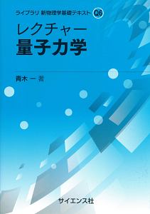 暗殺教室 殺たん 解いて身につく 文法の時間 久麻當郎の本 情報誌 Tsutaya ツタヤ