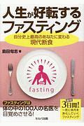 天文学辞典 シリーズ現代の天文学 別巻 岡村定矩の本 情報誌 Tsutaya ツタヤ