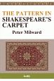 The　Pattern　in　Shakespeare’s　Carpet
