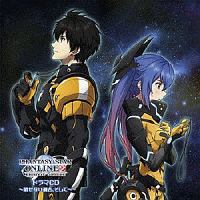 TVアニメ『ファンタシースターオンライン2 エピソード・オラクル』ドラマCD ~消せない過去、そして~