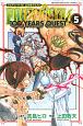 FAIRY　TAIL　100　YEARS　QUEST(5)