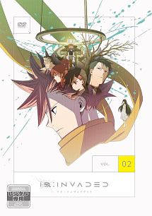 ID:INVADED イド:インヴェイデッド Vol.2 - レンタルDVD｜TSUTAYA