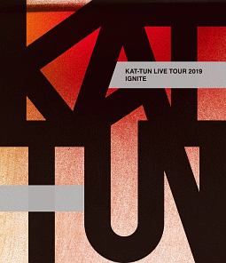 KAT－TUN　LIVE　TOUR　2019　IGNITE（通常盤）