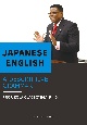 Japanese　English　A　Descriptive　Grammar