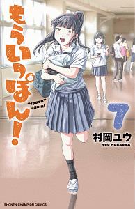 商品一覧｜レンタル・販売 商品在庫検索｜TSUTAYA 店舗情報