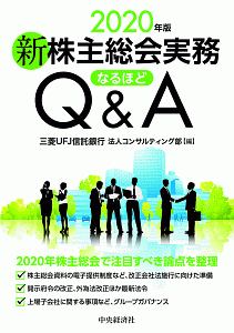 30代を後悔しない50のリスト 大塚寿の本 情報誌 Tsutaya ツタヤ