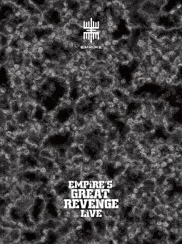 EMPiRE’S　GREAT　REVENGE　LiVE（GREAT　EDiTiON）