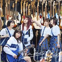 中断 弱点 派生する 塩野 海 Eg Net Jp 中断 弱点 派生する 塩野 海 Eg Net Jp