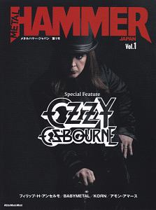 ＭＥＴＡＬ　ＨＡＭＭＥＲ　ＪＡＰＡＮ