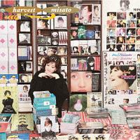 harvest(通常盤)/渡辺美里 - レンタルCD｜TSUTAYA レンタル・販売 商品