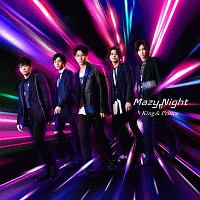 Mazy　Night（A）(DVD付)