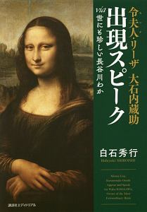 名言なぞり書き50音セラピー 本 コミック Tsutaya ツタヤ