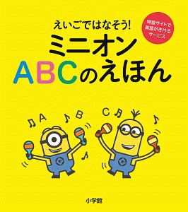 ストライクzone 影山なおゆきの漫画 コミック Tsutaya ツタヤ