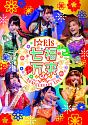 i☆Ris　7th　Anniversary　Live　〜七福万来〜（通常版）