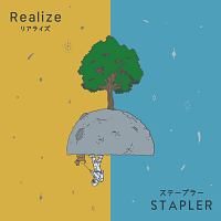 Ｒｅａｌｉｚｅ