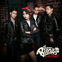 ザ・ビスキャッツ 未開封CD ２枚　Cats style　Teddy boy ザ・ビスキャッツ 未開封CD 2枚 Cats style Teddy boy - メルカリ