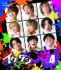 イケダンMAX　Blu‐ray　BOX　シーズン4