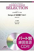 BEST OF O=D=A/小田裕一郎 - 販売CD｜TSUTAYA レンタル・販売 商品在庫検索