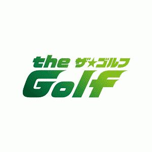 the　Golf　Vol．1　〜アドレスからスイングの流れ〜