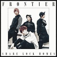 ＦＲＯＮＴＩＥＲ（ｔｙｐｅ　Ｓ）