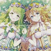 ゼロの使い魔 三美姫 プリンセッセ の輪舞 ロンド キャラクターcd 3 感じるシエスタ ゼロの使い魔のcdレンタル 通販 Tsutaya ツタヤ