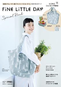 Ｆｉｎｅ　Ｌｉｔｔｌｅ　Ｄａｙ　ＳＰＥＣＩＡＬ　ＢＯＯＫ　【特別付録】レジかごショッピングＢＡＧ