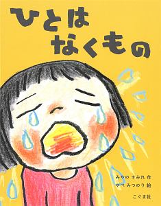 みをつくし料理帖全巻セット 12冊セット 本 コミック Tsutaya ツタヤ