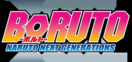 BORUTO－ボルト－　NARUTO　NEXT　GENERATIONS　DVD－BOX8