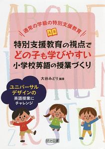 ボーイスカート 篠原知宏の漫画 コミック Tsutaya ツタヤ