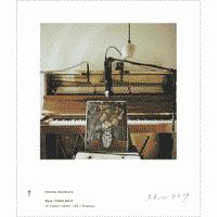 スティルライフII/haruka nakamura - 販売CD｜TSUTAYA レンタル・販売