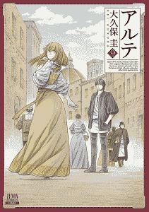 商品一覧｜レンタル・販売 商品在庫検索｜TSUTAYA 店舗情報